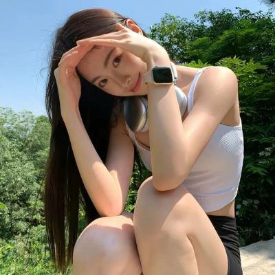 大无谓